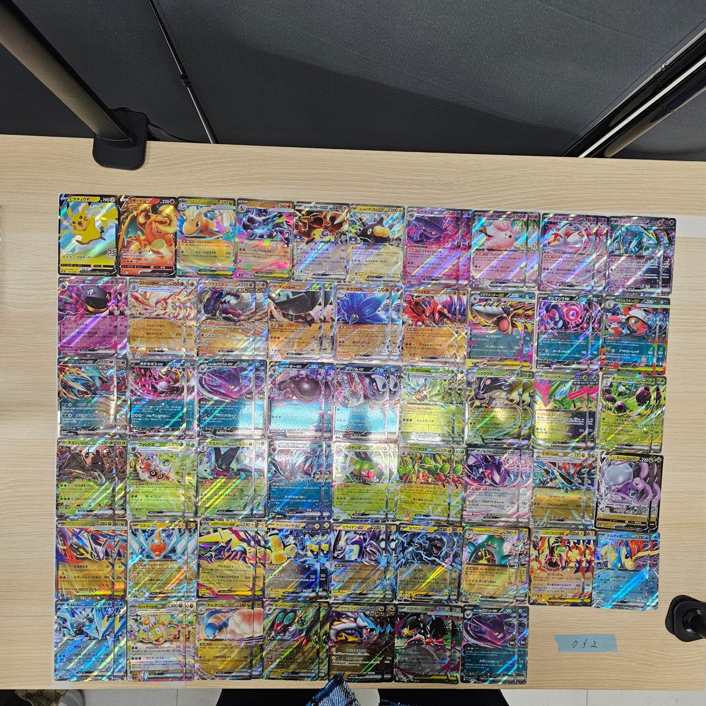 Japanese Pokemon Card lots of 100 RR Pikachu  Charizard SPB 052 bulk set