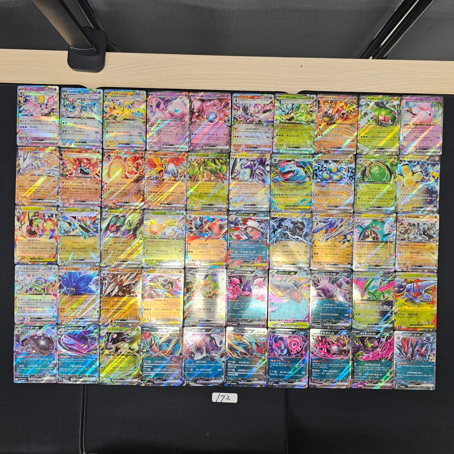 Japanese Pokemon Card lots of 50 RR SPB 172 Espeon Vaporeon SPB 172 bulk set