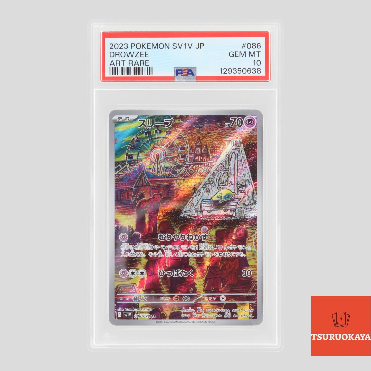 Drowzee  086/078 SV1V Violet ex  PSA10 Japanese Pokemon Card 129350638