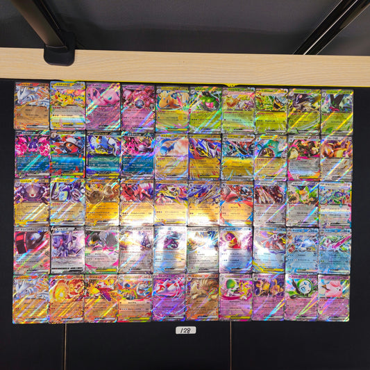 Japanese Pokemon Card lots of 50 RR SPB 128 Reshiram Pikachu SPB 128 bulk set