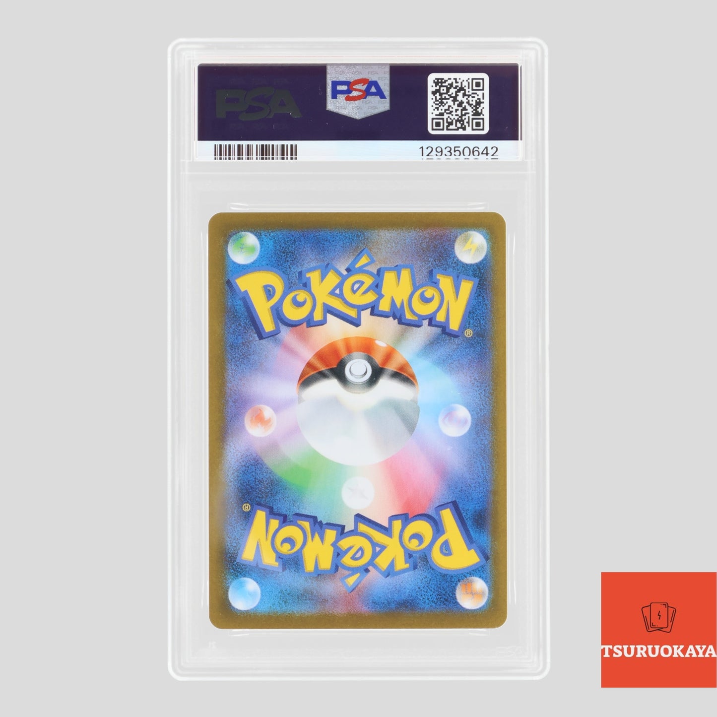 Latios  070/064 SV7a Paradise Dragoona  PSA10 Japanese Pokemon Card 129350642