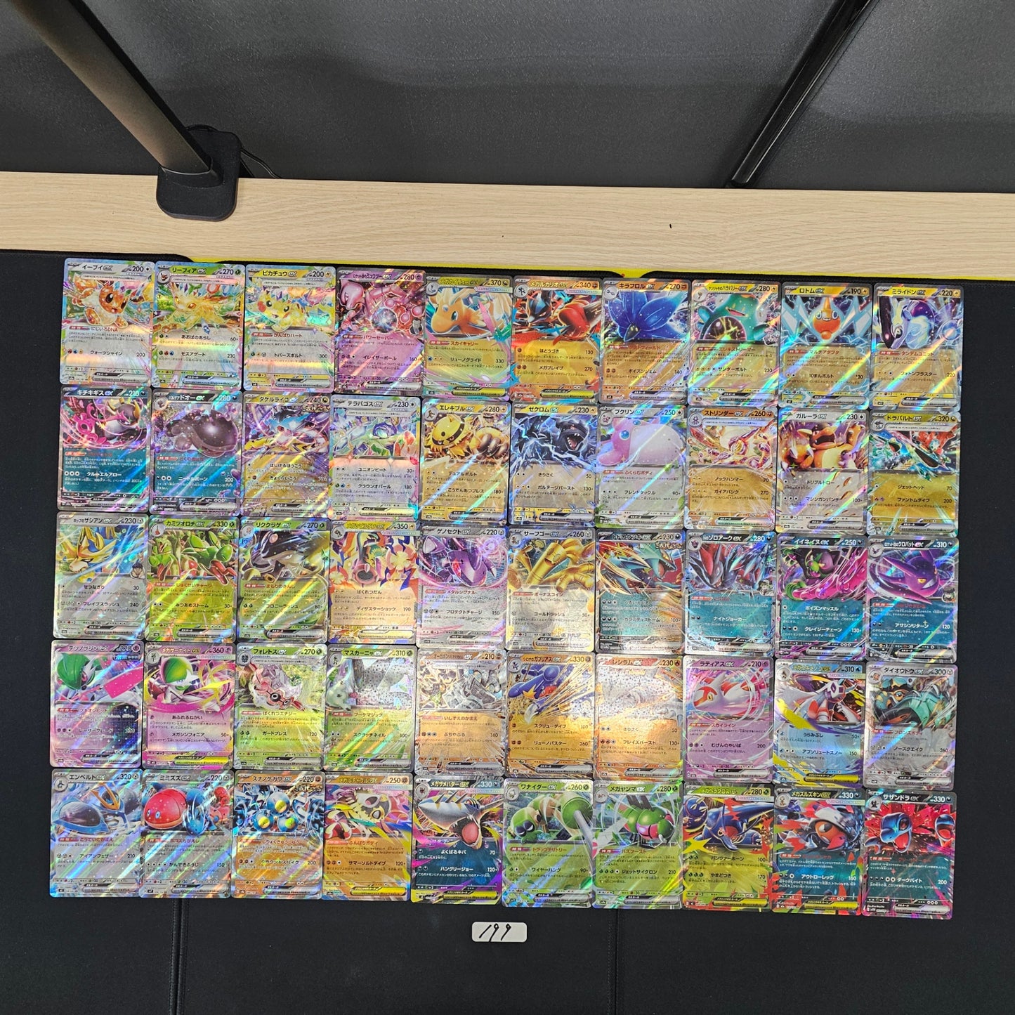 Japanese Pokemon Card lots of 50 RR SPB 199 Eevee Leafeon SPB 199 bulk set