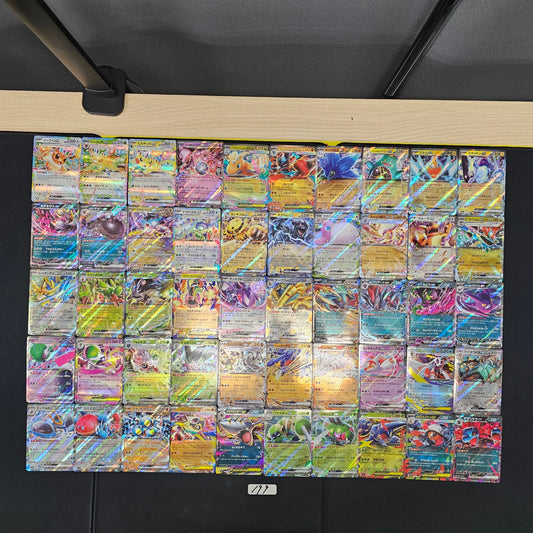 Japanese Pokemon Card lots of 50 RR SPB 199 Eevee Leafeon SPB 199 bulk set