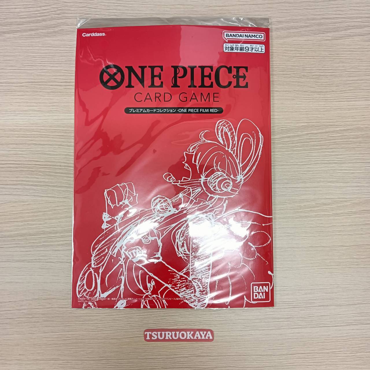 Premium Card Collection Film Red Edition    Premium Card Collection Film Red Edition Japanese One Piece Card