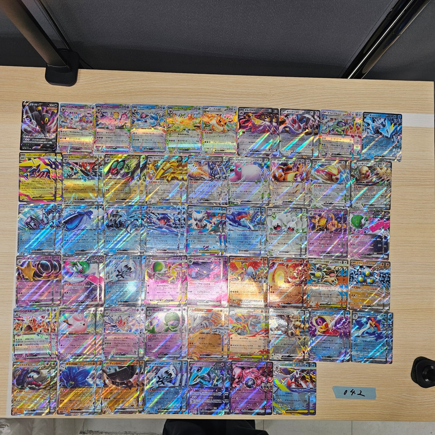 Japanese Pokemon Card lots of 100 RR Umbreon Sylveon SPB 042 bulk set
