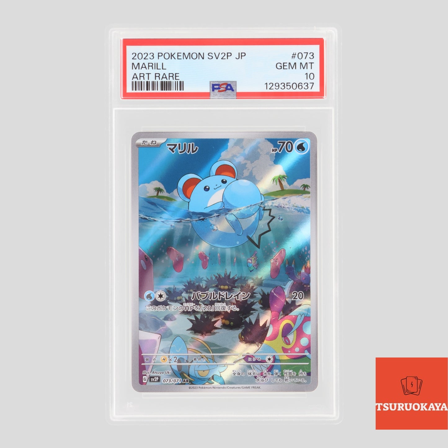 Marill  073/071 SV2P Snow Hazard  PSA10 Japanese Pokemon Card 129350637