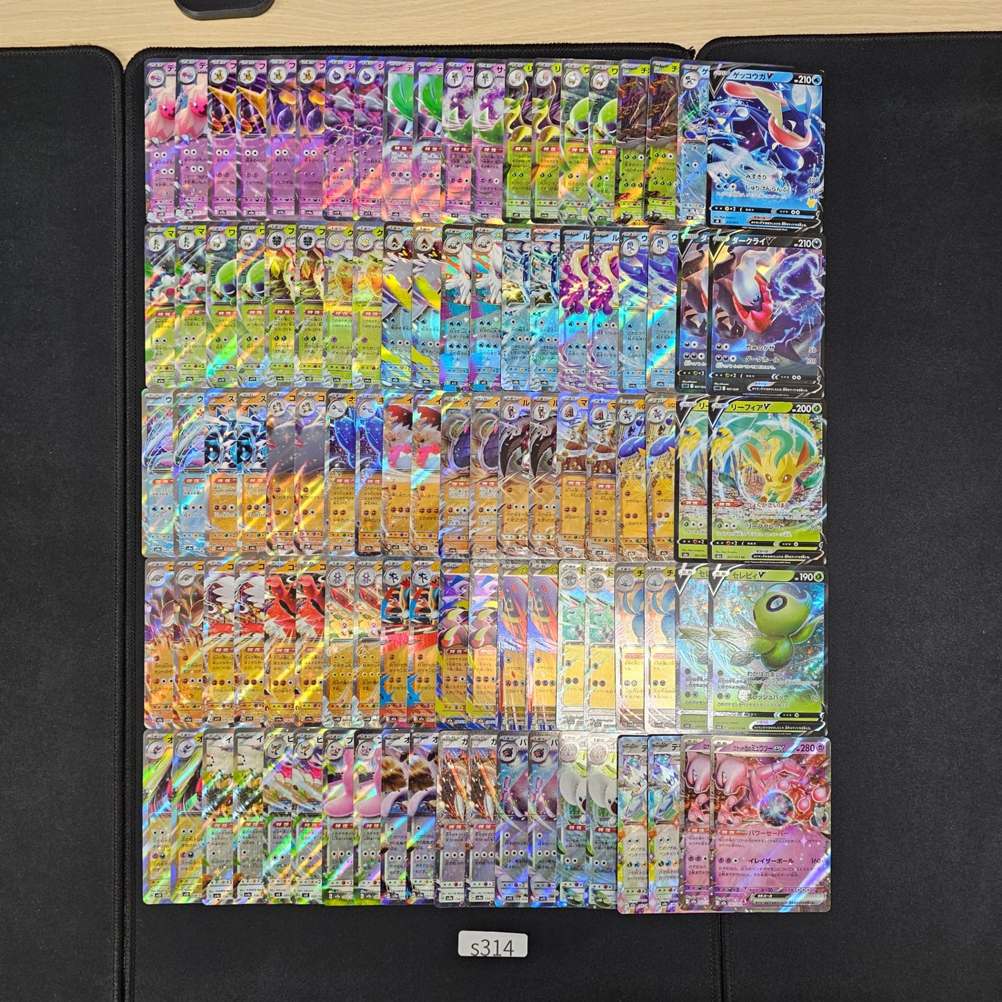 Japanese Pokemon Card lots of RR 100 SPB 314 Greninja Darkrai SPB 314 bulk set