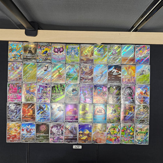 Japanese Pokemon Card lots of 50 AR SPB 217 Gholdengo Excadrill SPB 217 bulk set