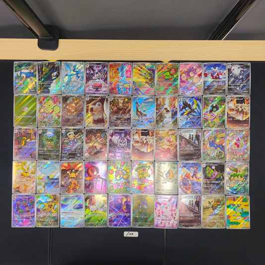 Japanese Pokemon Card lots of 50 AR SPB 120 snorlax Psyduck SPB 120 bulk set