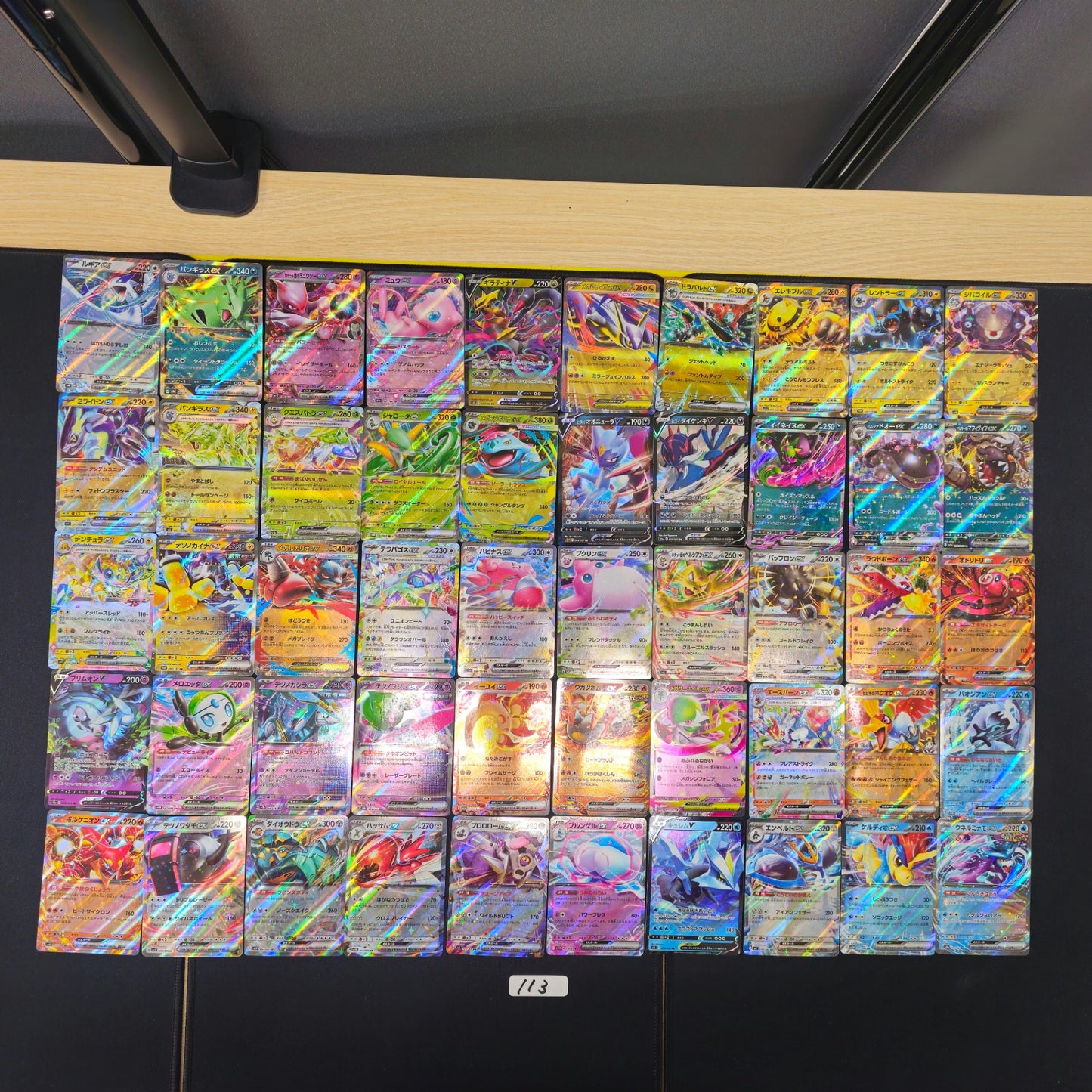 Japanese Pokemon Card lots of RR 50 SPB 113 Lugia Tyranitar SPB 113 bulk set