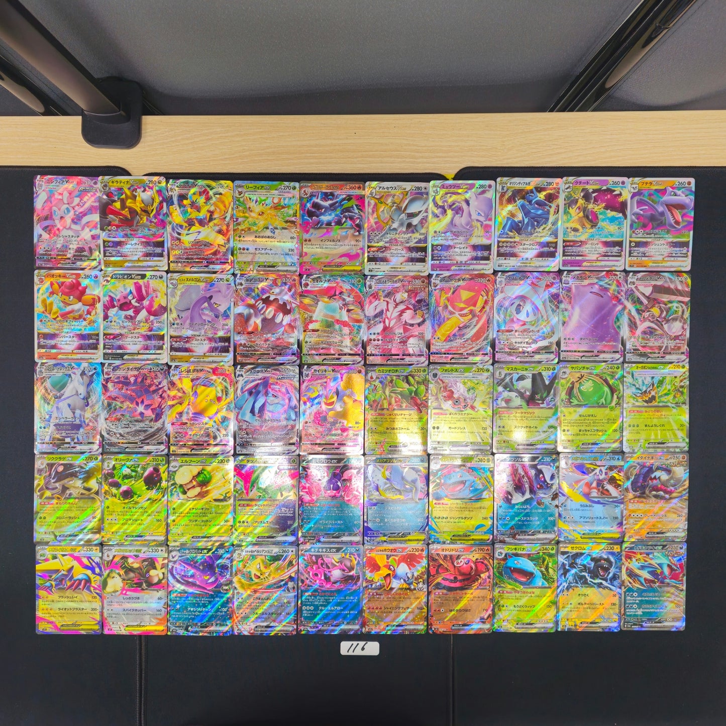 Japanese Pokemon Card lots of 50 RR,RRR Sylveon Giratina SPB 116 bulk set