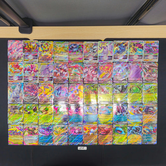 Japanese Pokemon Card lots of 50 RR,RRR Sylveon Giratina SPB 116 bulk set