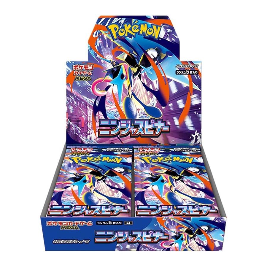 M4 Ninja Spinner Sealed box Japanese Pokemon Card