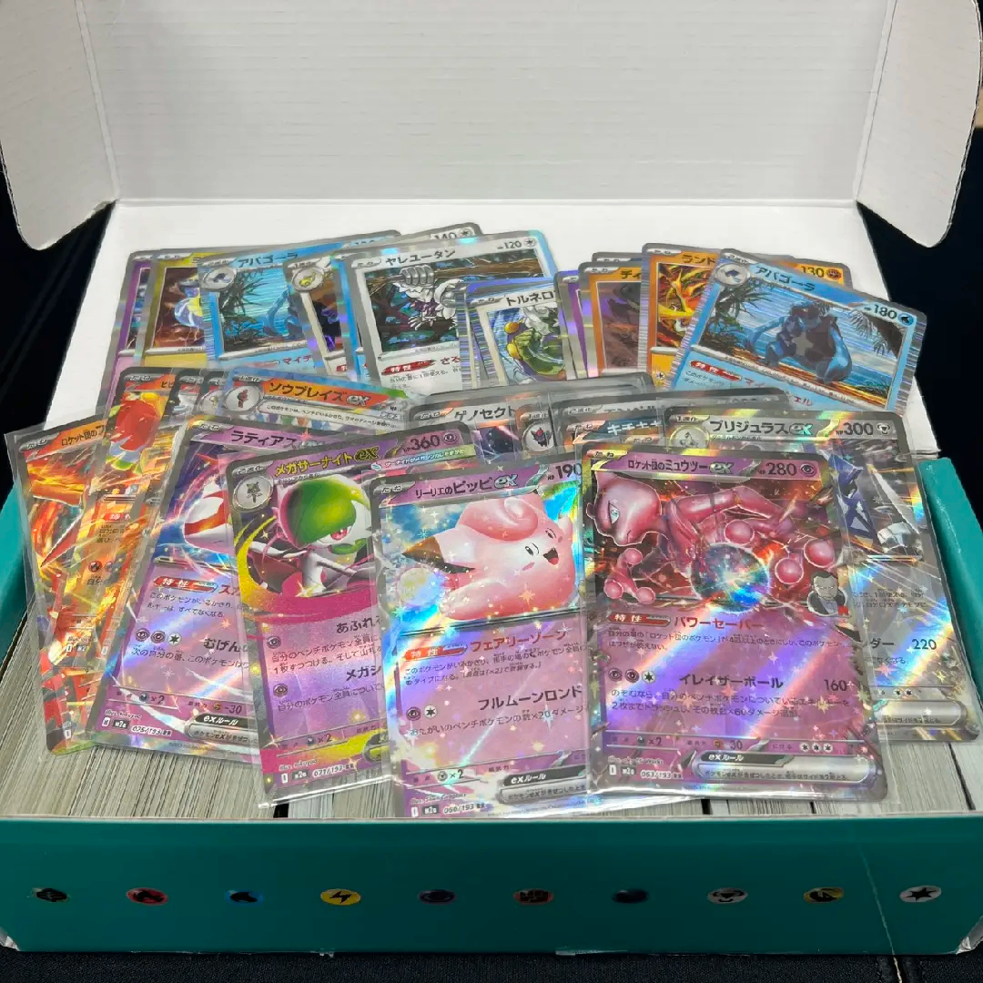 Japanese Pokemon Card lots of  800pcs inc. 20x RR & 20+ Holos w/ Box  bulk set