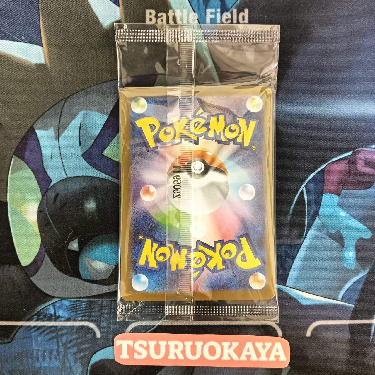 sealde Tohoku's Pikachu  PROMO 260/SV-P Tohoku Special Promo Japanese Pokemon Card