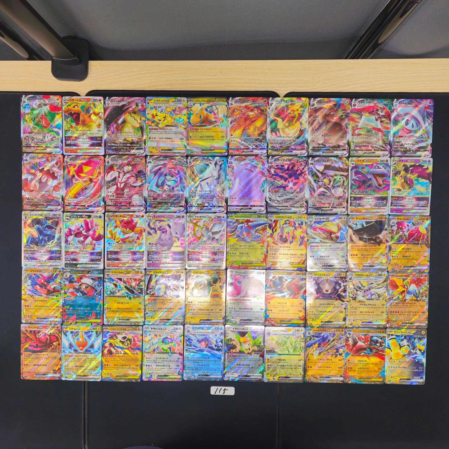 Japanese Pokemon Card lots of 50 RR,RRR Rayquaza Charizard SPB 115 bulk set