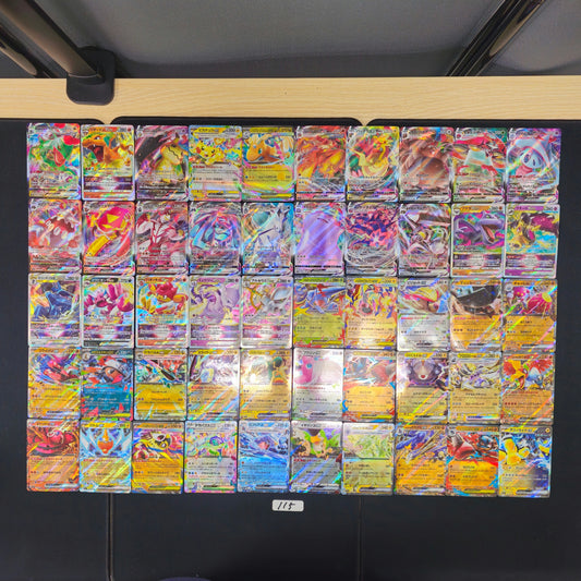 Japanese Pokemon Card lots of 50 RR,RRR Rayquaza Charizard SPB 115 bulk set