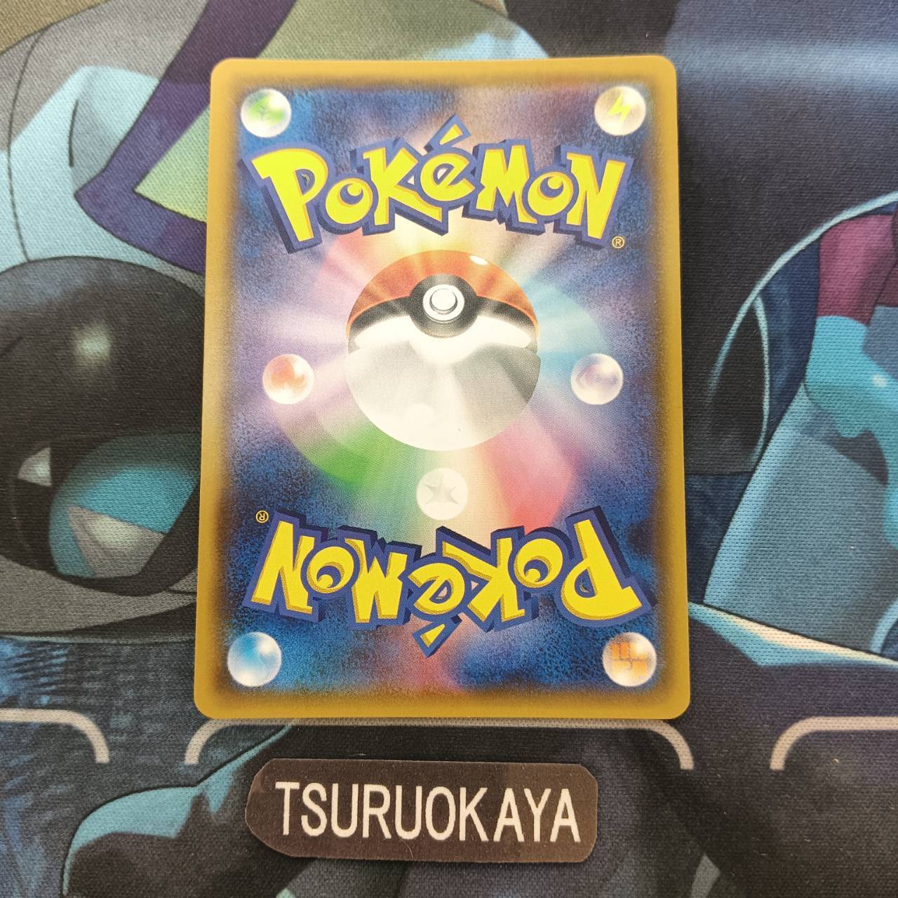 Hoopa GX  HR 060/052 SM8a Dark Order Japanese Pokemon Card