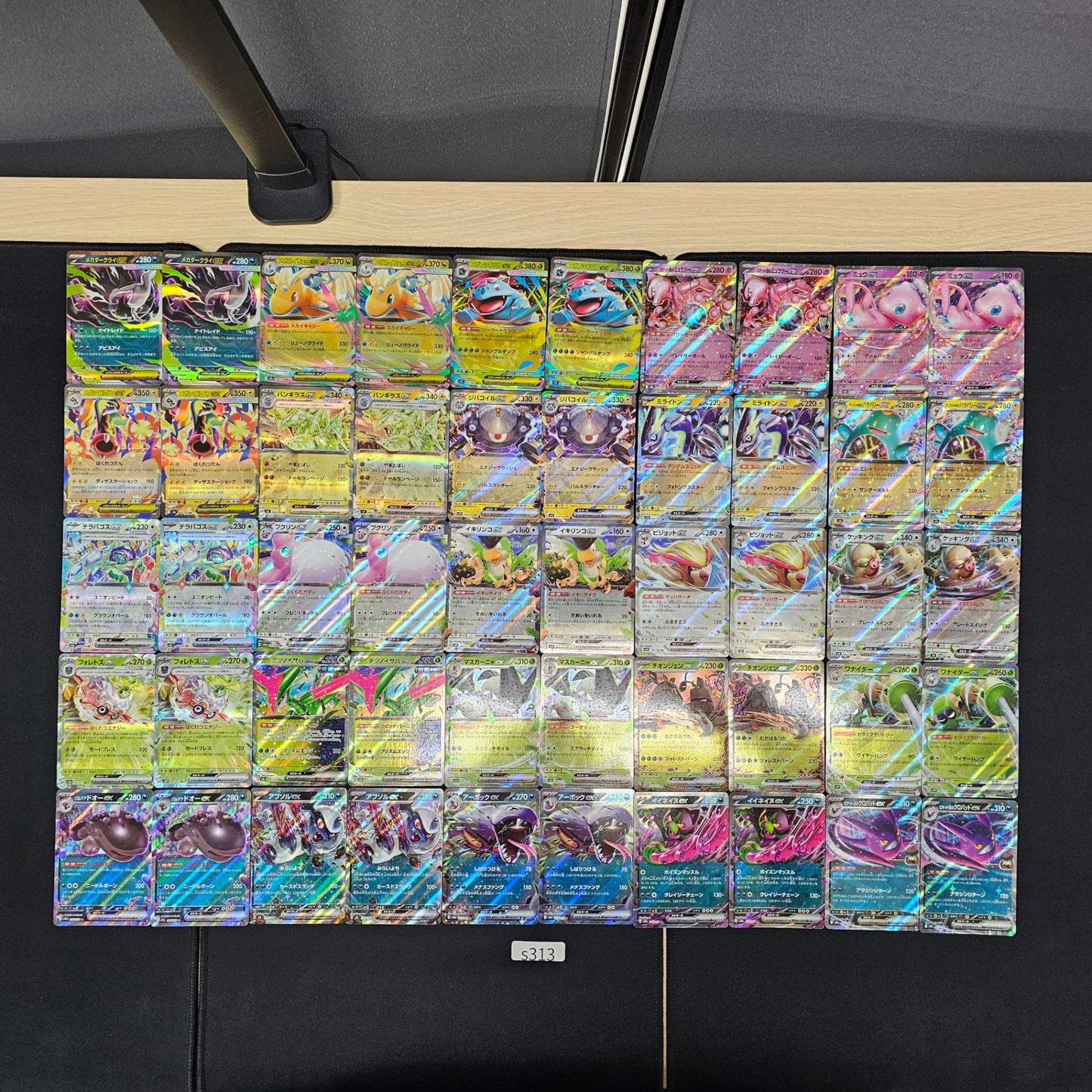 Japanese Pokemon Card lots of RR 100 SPB 313 Darkrai Dragonite SPB 313 bulk set