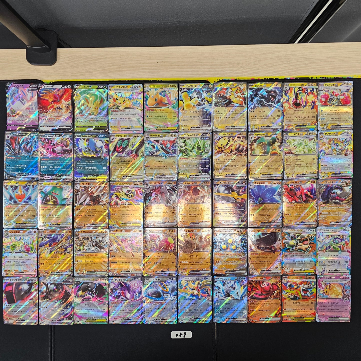 Japanese Pokemon Card lots of 50 RR Sylveon Ho-Oh SPB 089 bulk set