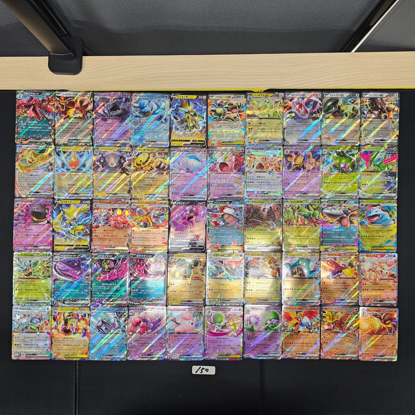 Japanese Pokemon Card lots of 50 RR SPB 150 Krookodile Kangaskhan SPB 150 bulk set