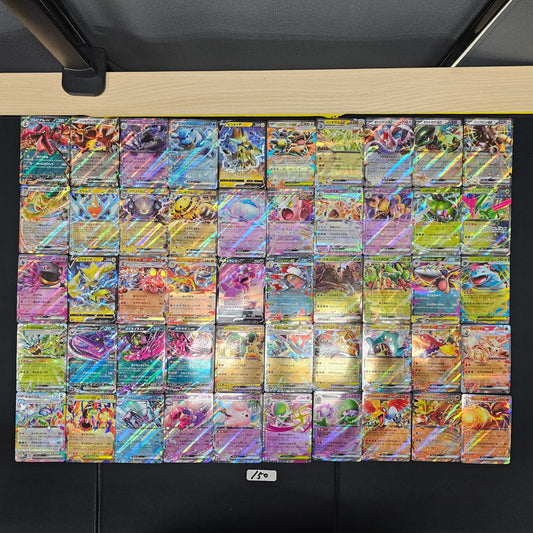 Japanese Pokemon Card lots of 50 RR SPB 150 Krookodile Kangaskhan SPB 150 bulk set