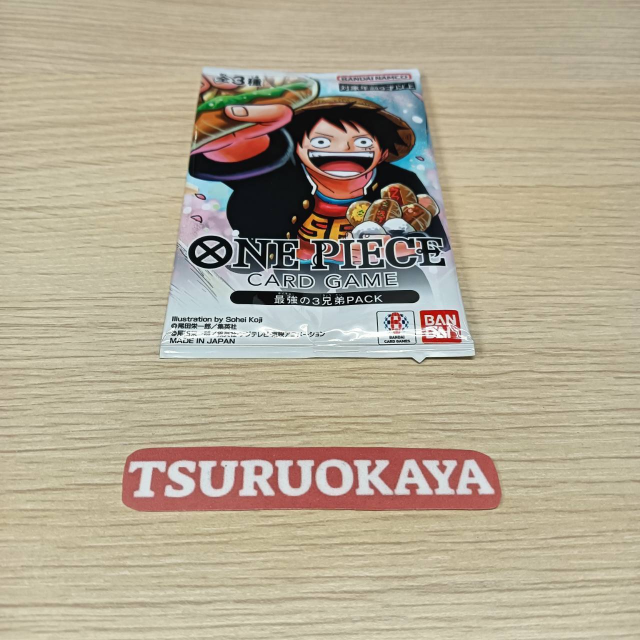 The Strongest 3 Brothers Pack  Parallel P-073,P-074,P-075 The Strongest 3 Brothers Pack Japanese One Piece Card