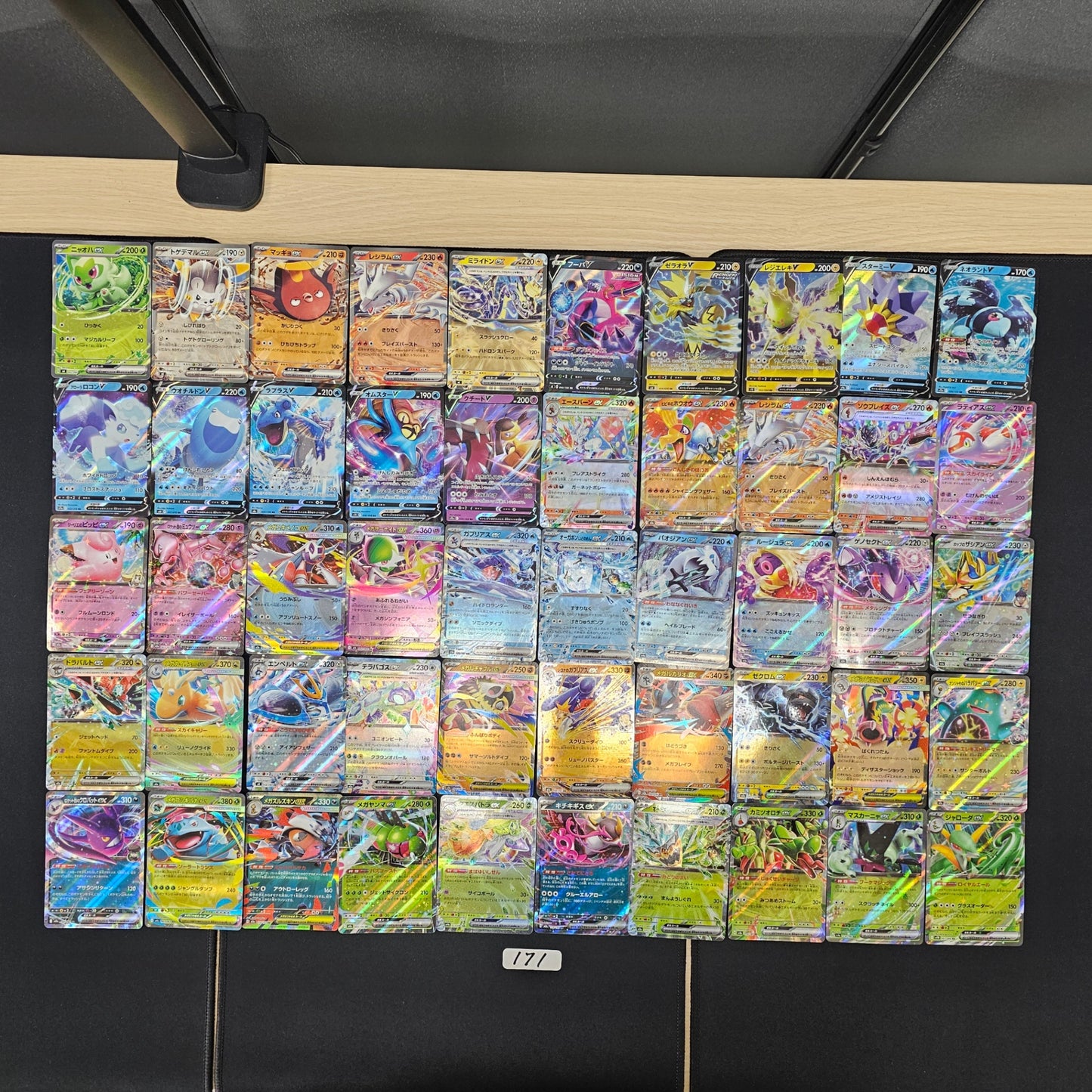 Japanese Pokemon Card lots of 50 RR SPB 171 Meowstic Togedemaru SPB 171 bulk set