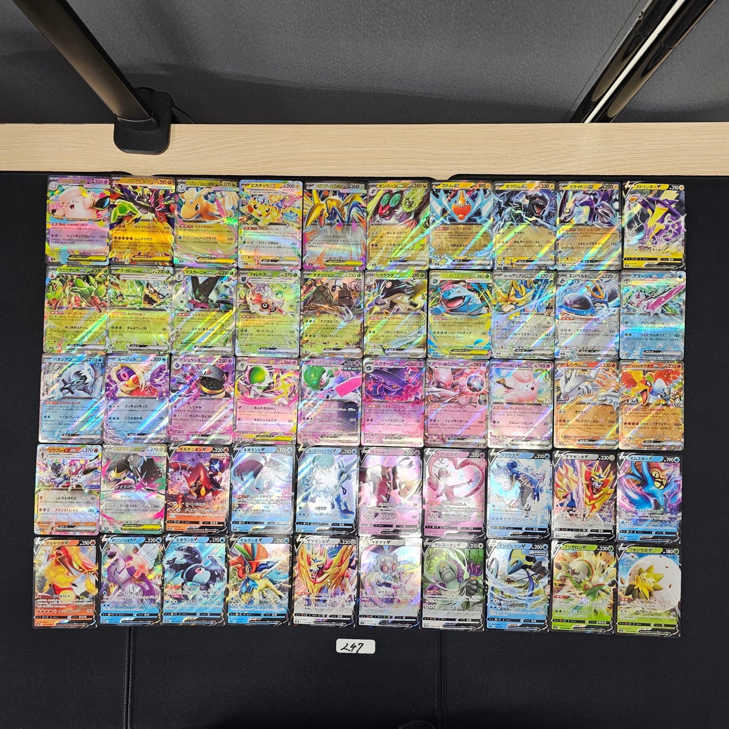 Japanese Pokemon Card lots of 50 RR SPB 247 Clefable Zygarde SPB 247 bulk set