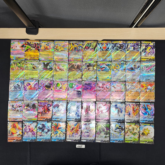 Japanese Pokemon Card lots of 50 RR SPB 247 Clefable Zygarde SPB 247 bulk set