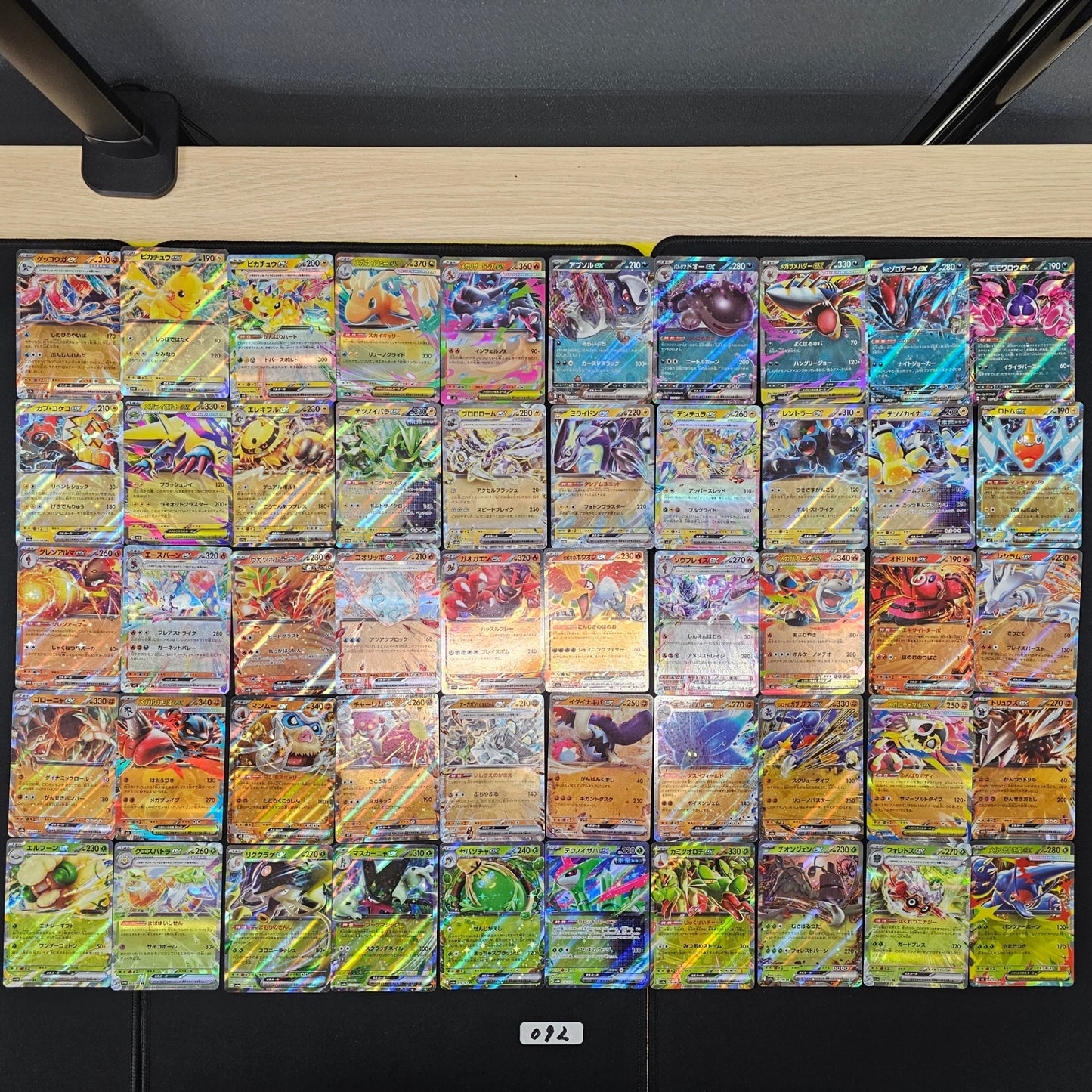 Japanese Pokemon Card lots of 50 RR Greninja Pikachu SPB 092 bulk set