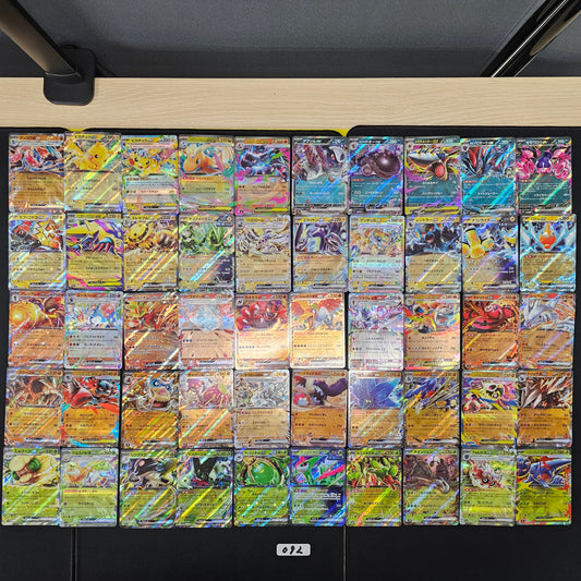 Japanese Pokemon Card lots of 50 RR Greninja Pikachu SPB 092 bulk set