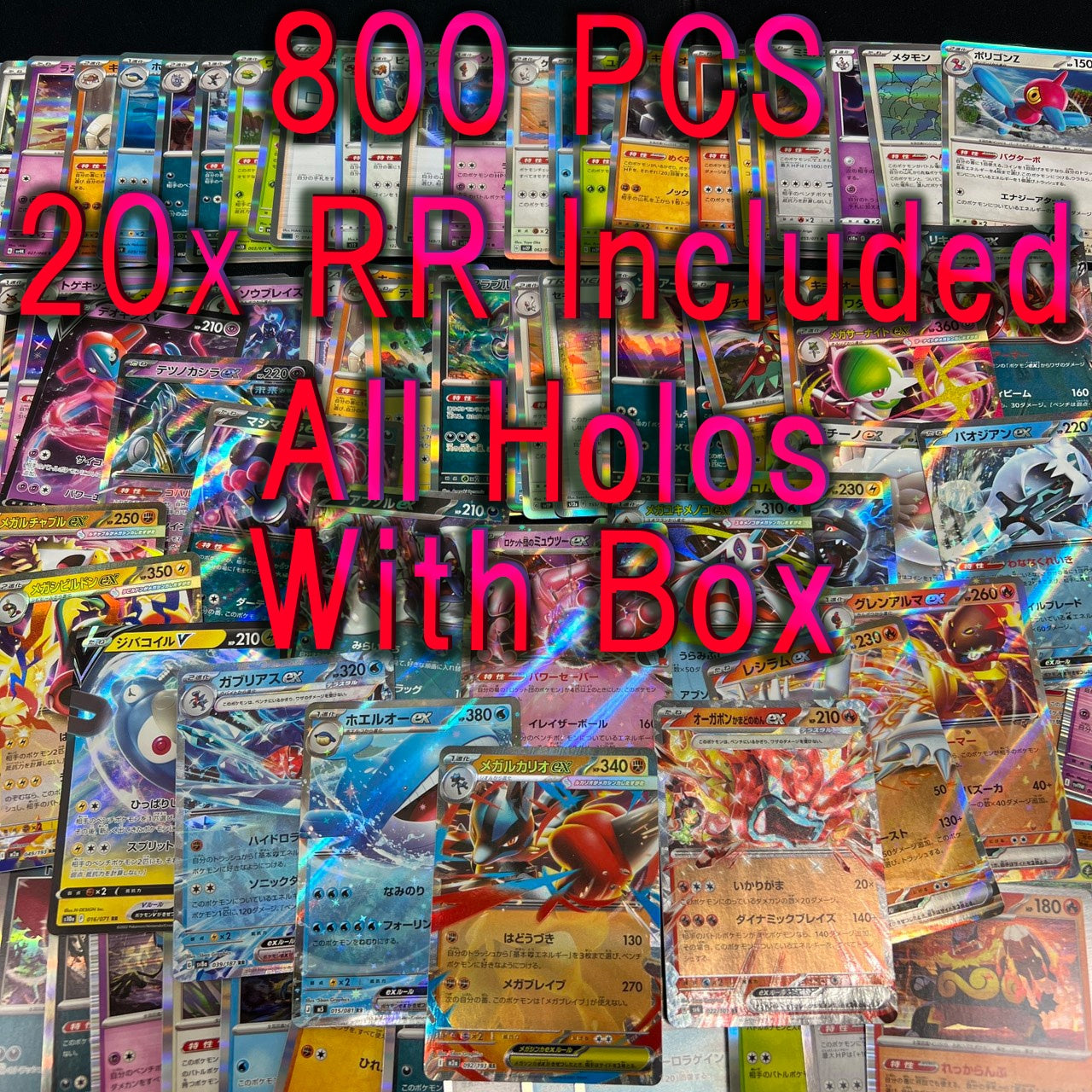 Japanese Pokemon Card lots of  800pcs inc. 20x RR + All Holos w/ Box  bulk set