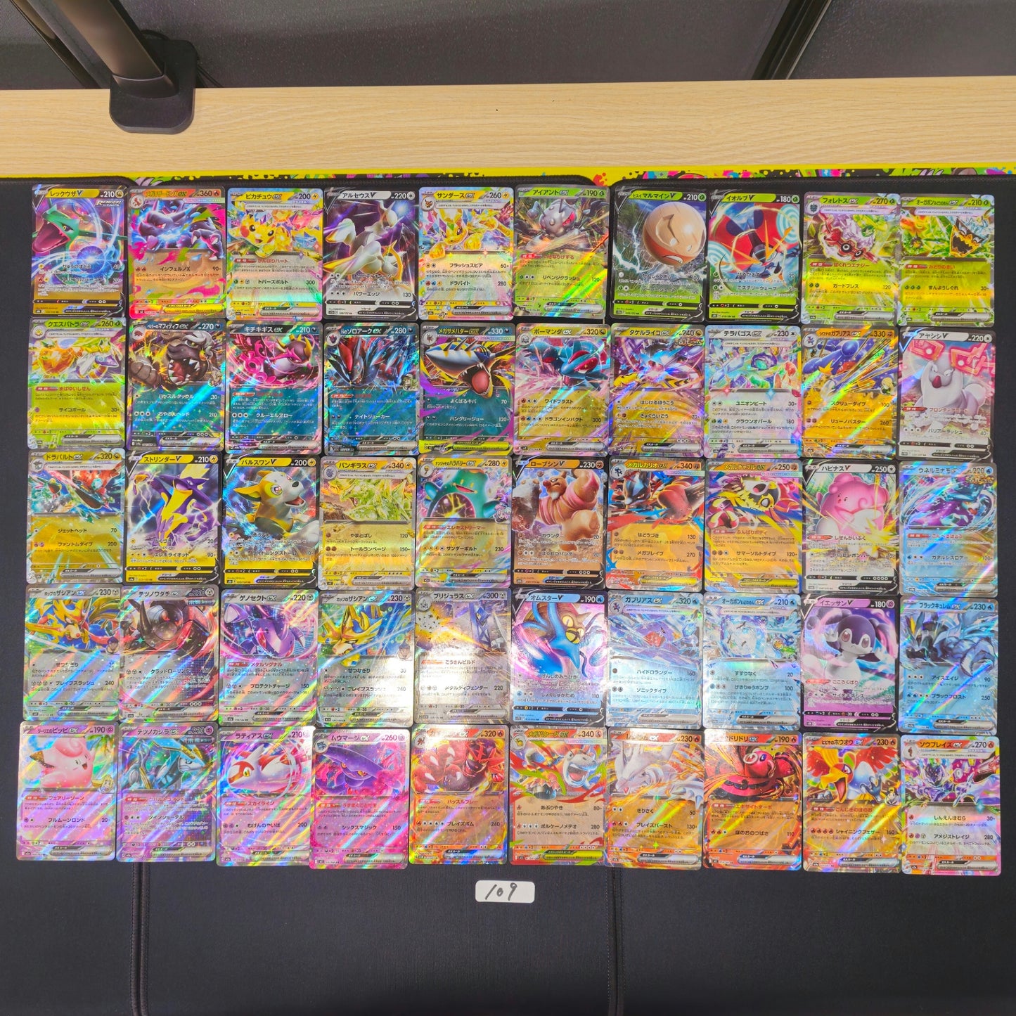 Japanese Pokemon Card lots of 50 RR Rayquaza Charizard SPB 109 bulk set