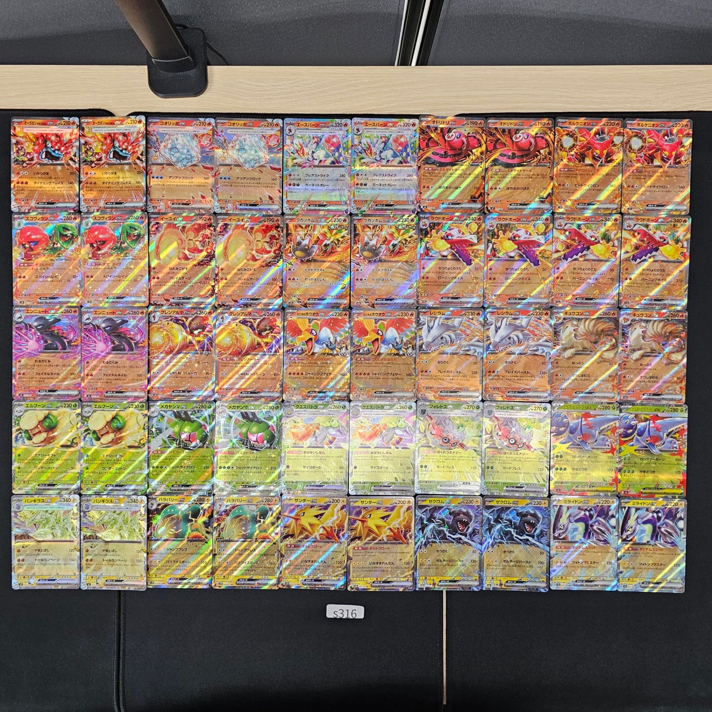 Japanese Pokemon Card lots of RR 100 SPB 316 Charizard Blastoise SPB 316 bulk set