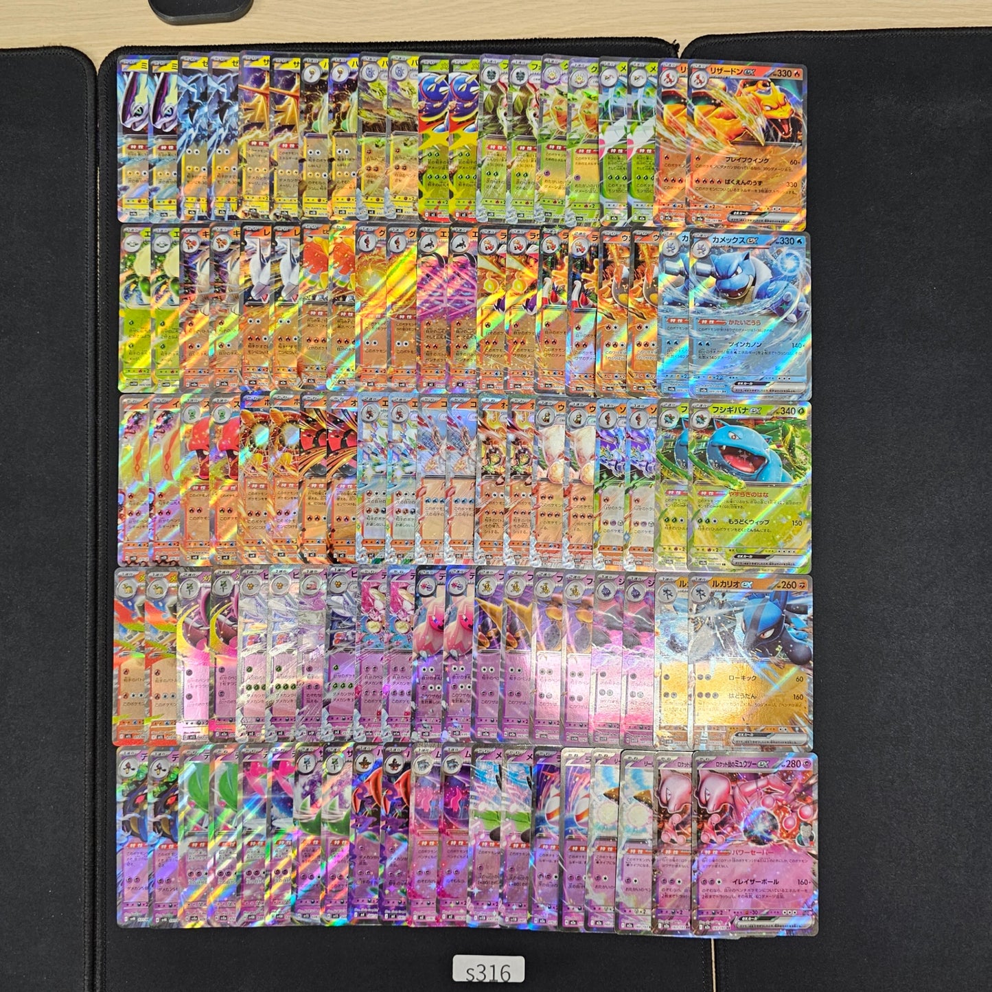 Japanese Pokemon Card lots of RR 100 SPB 316 Charizard Blastoise SPB 316 bulk set