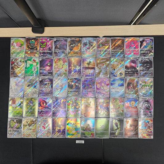 Japanese Pokemon Card lots of 50 AR SPB 268 Shaymin Marshadow  bulk set
