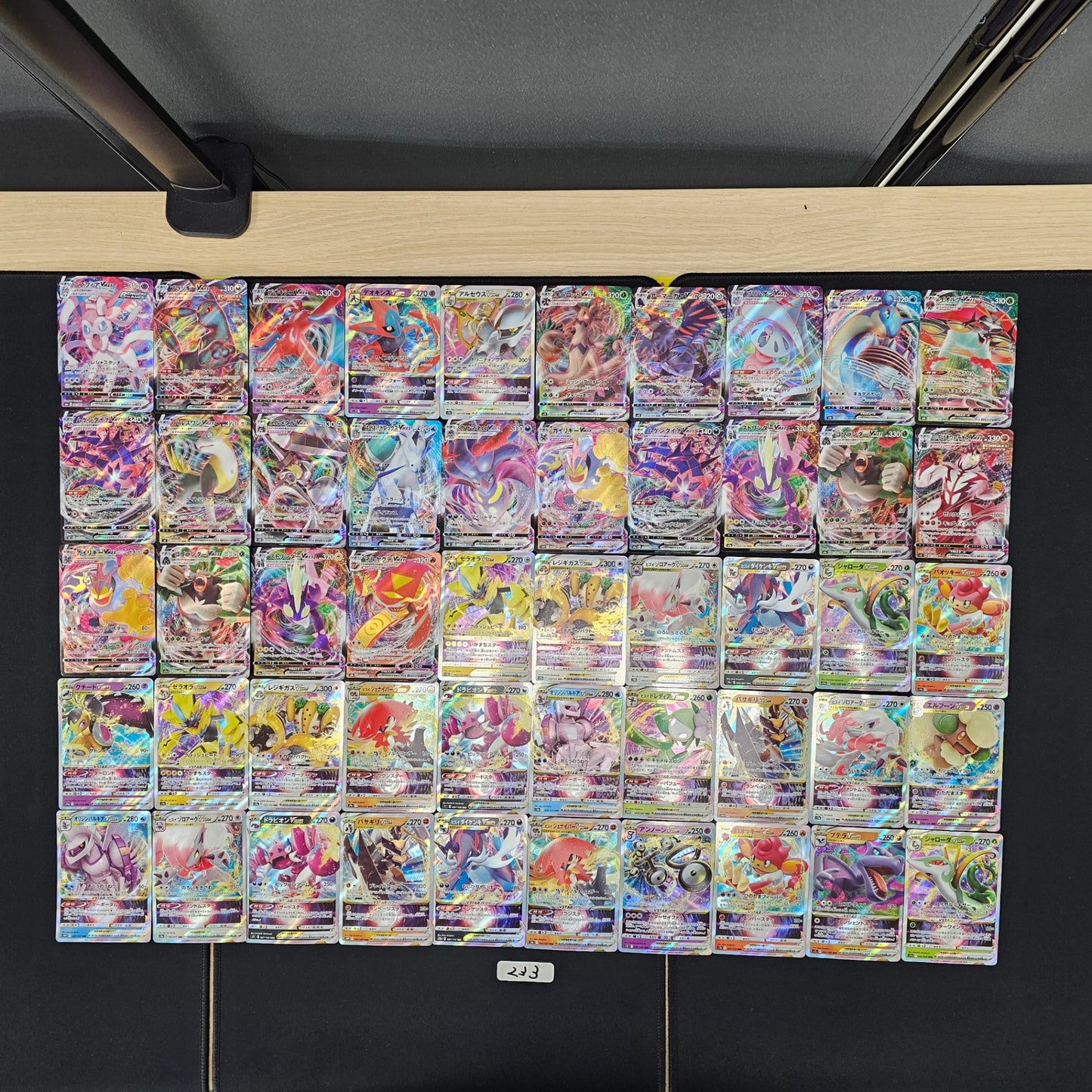 Japanese Pokemon Card lots of 50 RRR SPB 233 Sylveon Umbreon SPB 233 bulk set