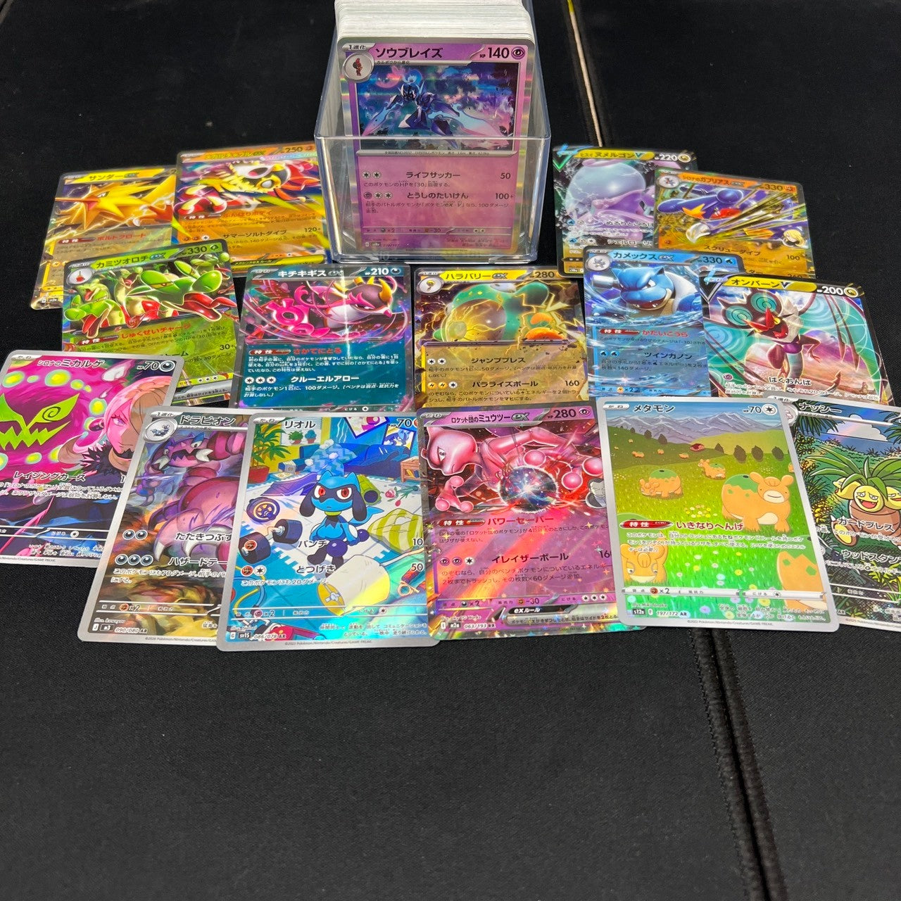 Japanese Pokemon Card lots of  200pcs inc. 5x AR & 10x RR + All Holos  bulk set