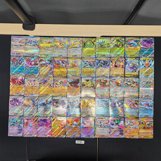 Japanese Pokemon Card lots of 50 RR SPB 154 Sylveon Glaceon SPB 154 bulk set