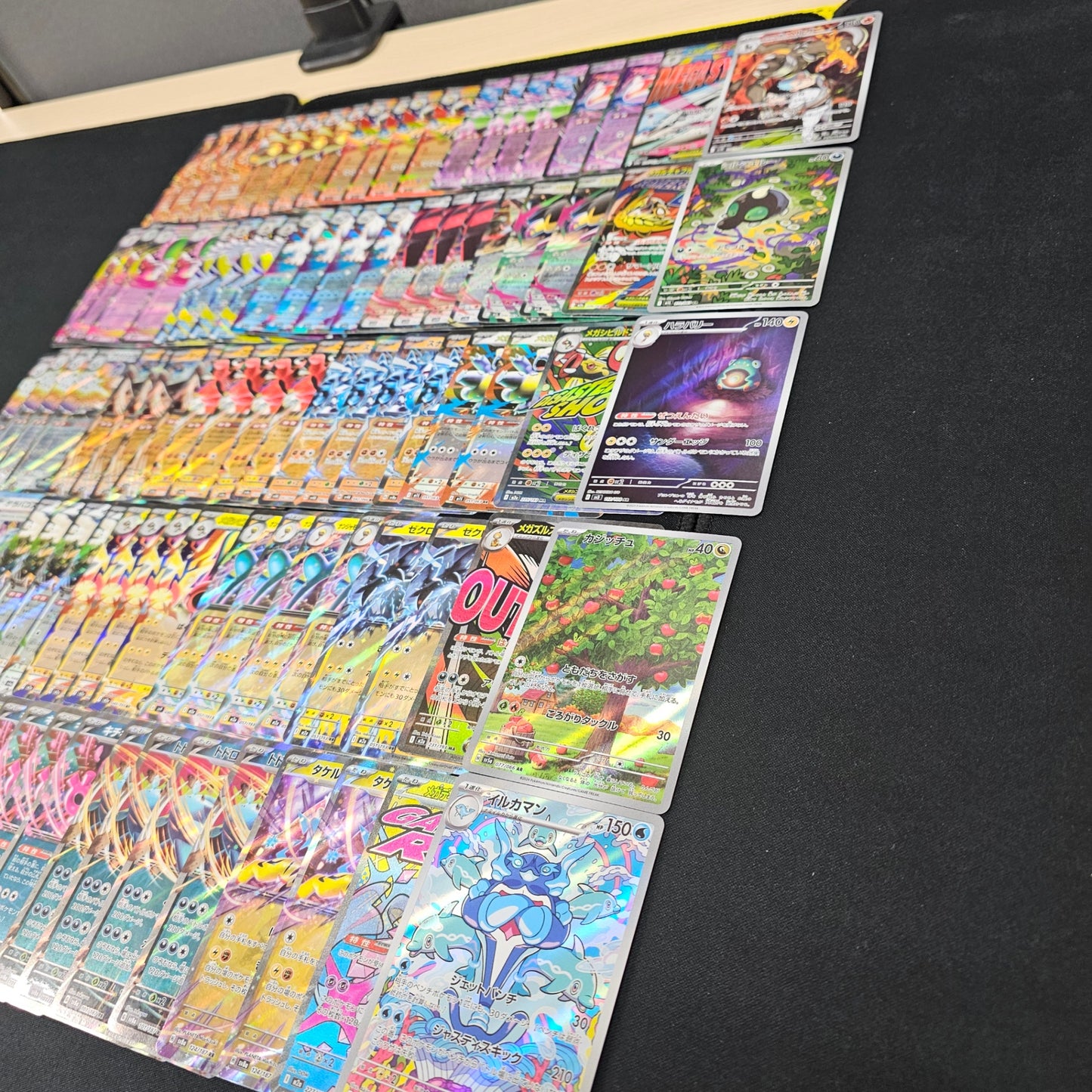 Japanese Pokemon Card lots of 100 RR SPB 301 Houndoom Applin SPB 301 bulk set