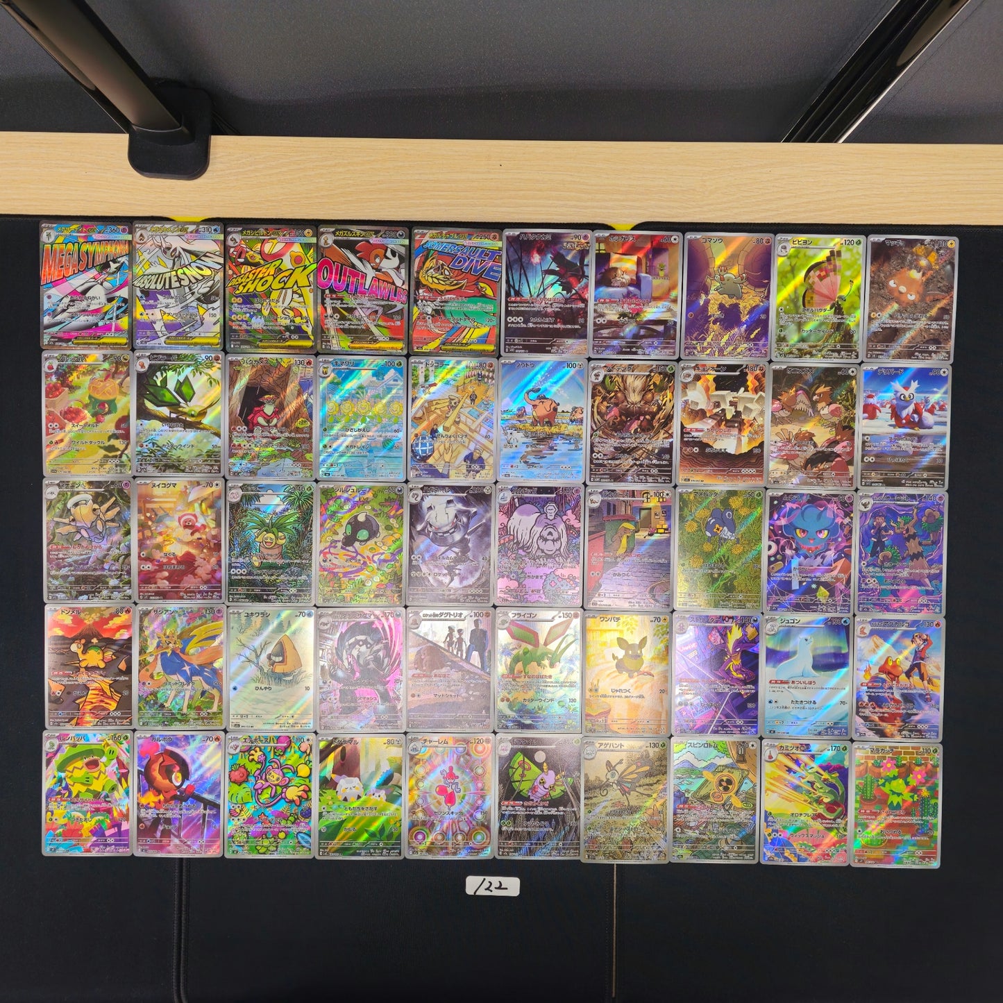 Japanese Pokemon Card lots of 50 AR MegaGardevoir MegaFroslass SPB121 bulk set