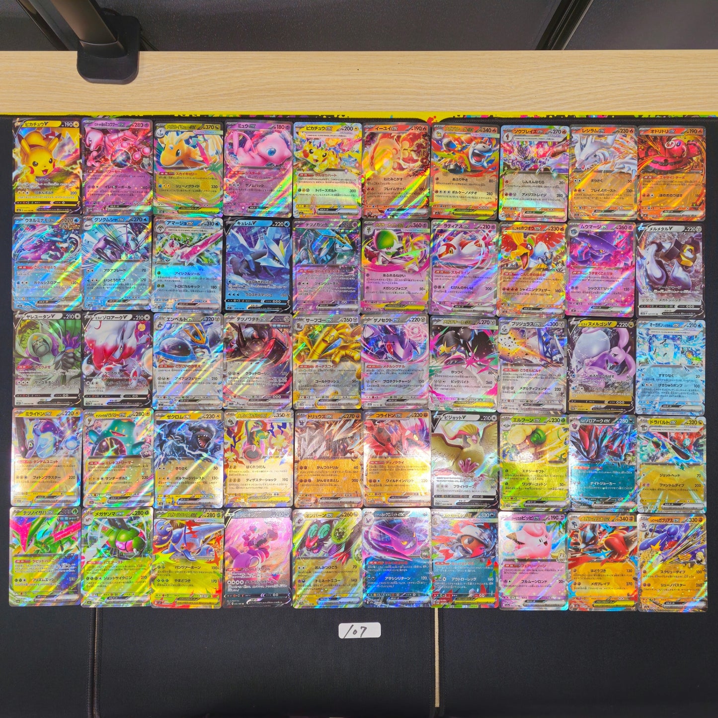 Japanese Pokemon Card lots of 50 RR Pikachu Mewtwo SPB 107 bulk set