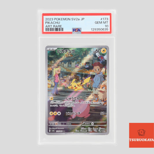 Pikachu  173/165 SV2a 151  PSA10 Japanese Pokemon Card 129350635