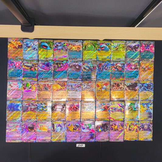 Japanese Pokemon Card lots of 50 RR SPB 137 Charizard Blastoise SPB 137 bulk set