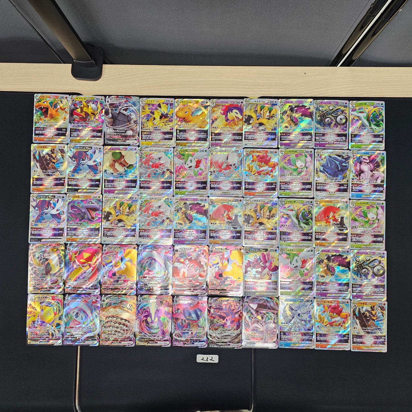 Japanese Pokemon Card lots of 50 RRR SPB 232 Charizard Giratina SPB 232 bulk set
