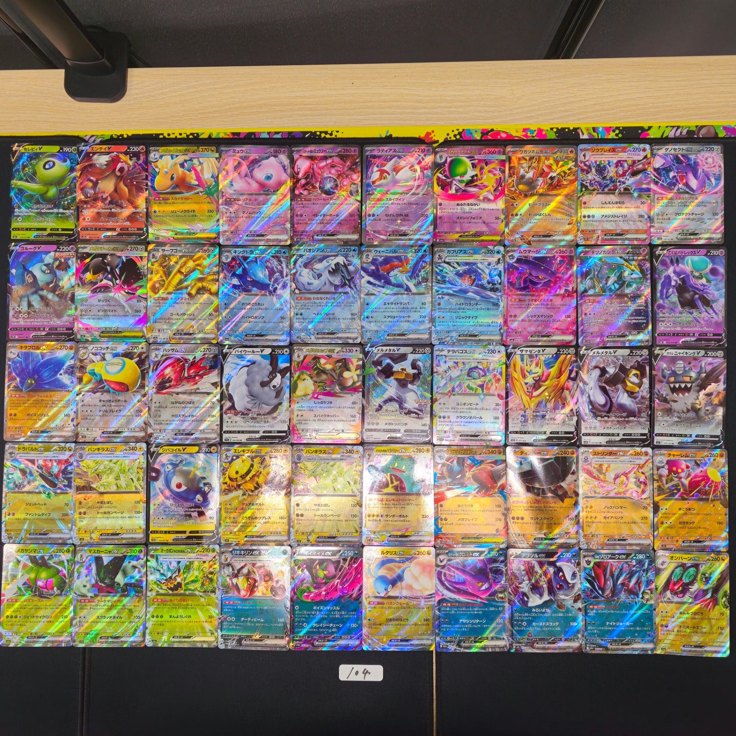 Japanese Pokemon Card lots of 50 RR Celebi Entei SPB 104 bulk set