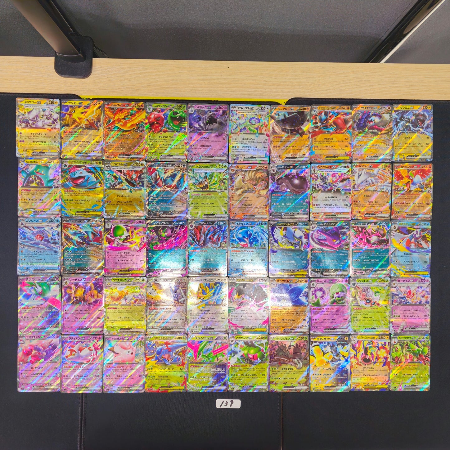 Japanese Pokemon Card lots of 50 RR SPB 139 Mewtwo Jolteon SPB 139 bulk set