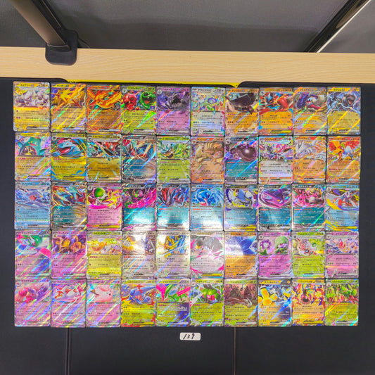 Japanese Pokemon Card lots of 50 RR SPB 139 Mewtwo Jolteon SPB 139 bulk set