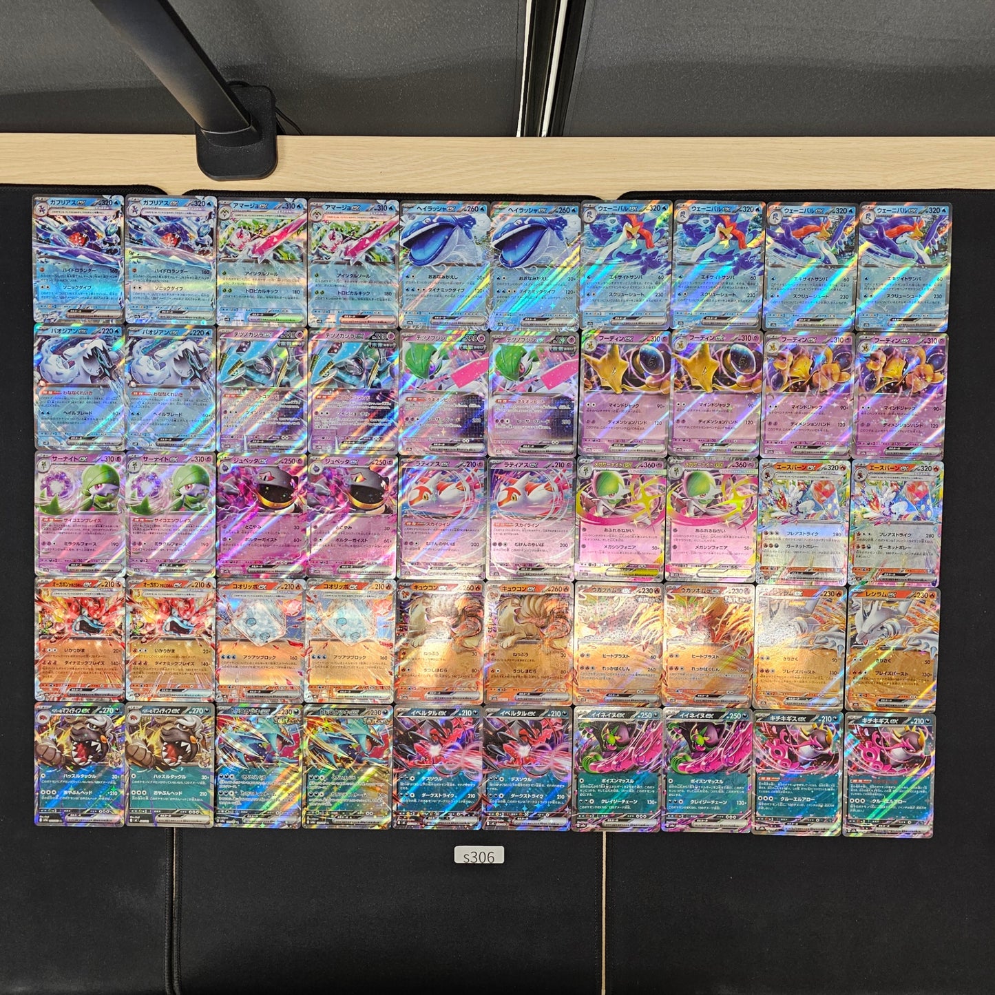 Japanese Pokemon Card lots of RR 100 SPB 306 Pikachu Meowth  bulk set